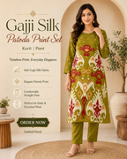 Patoda Print 2-Pice Suit