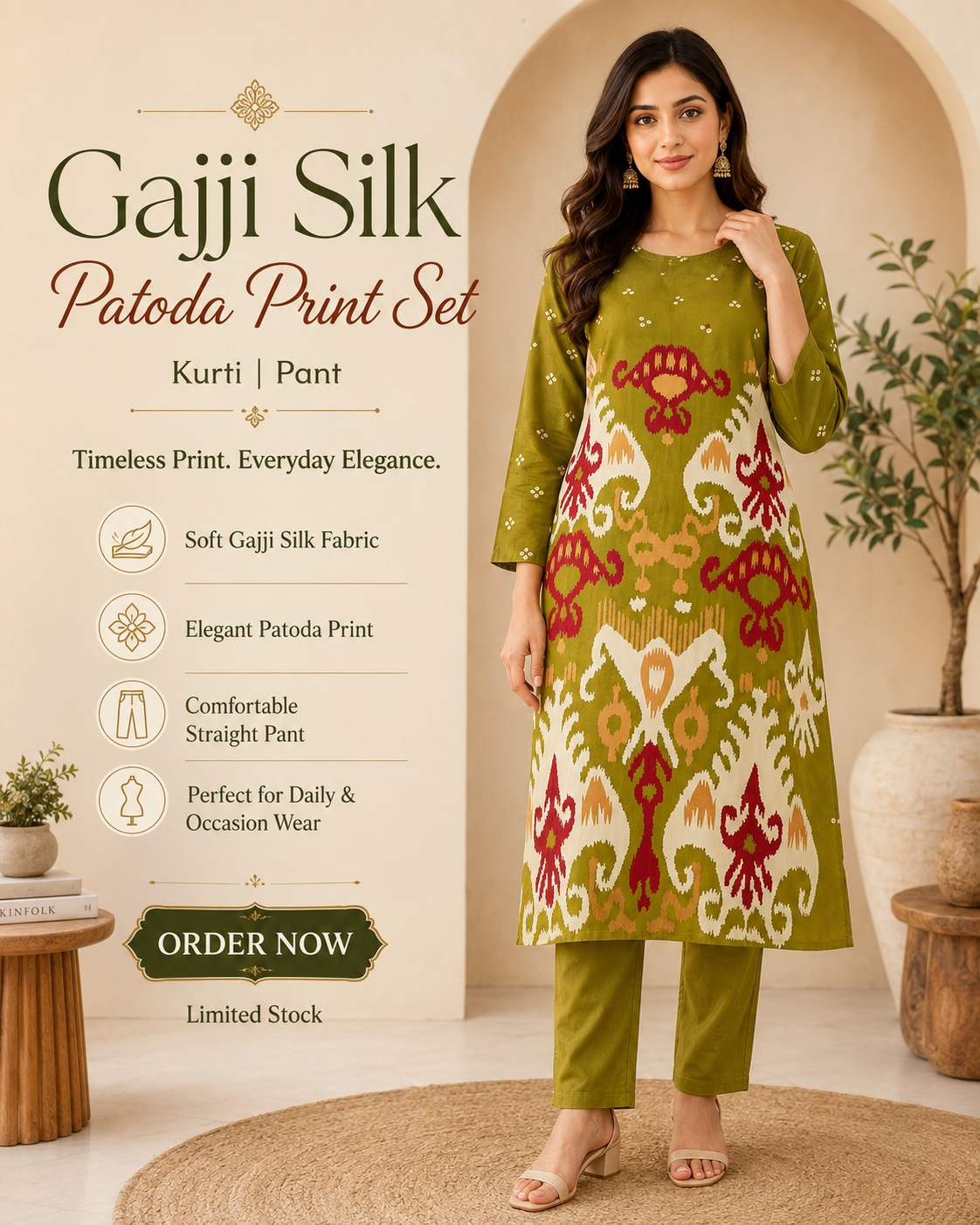 Patoda Print 2-Pice Suit