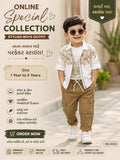 Stylish Boy's Wear Outfit