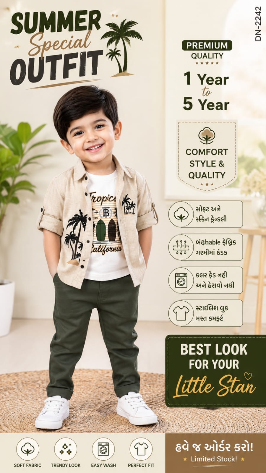 Stylish Outfit For Boy's