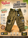Boys Cargo Pants in Olive Green