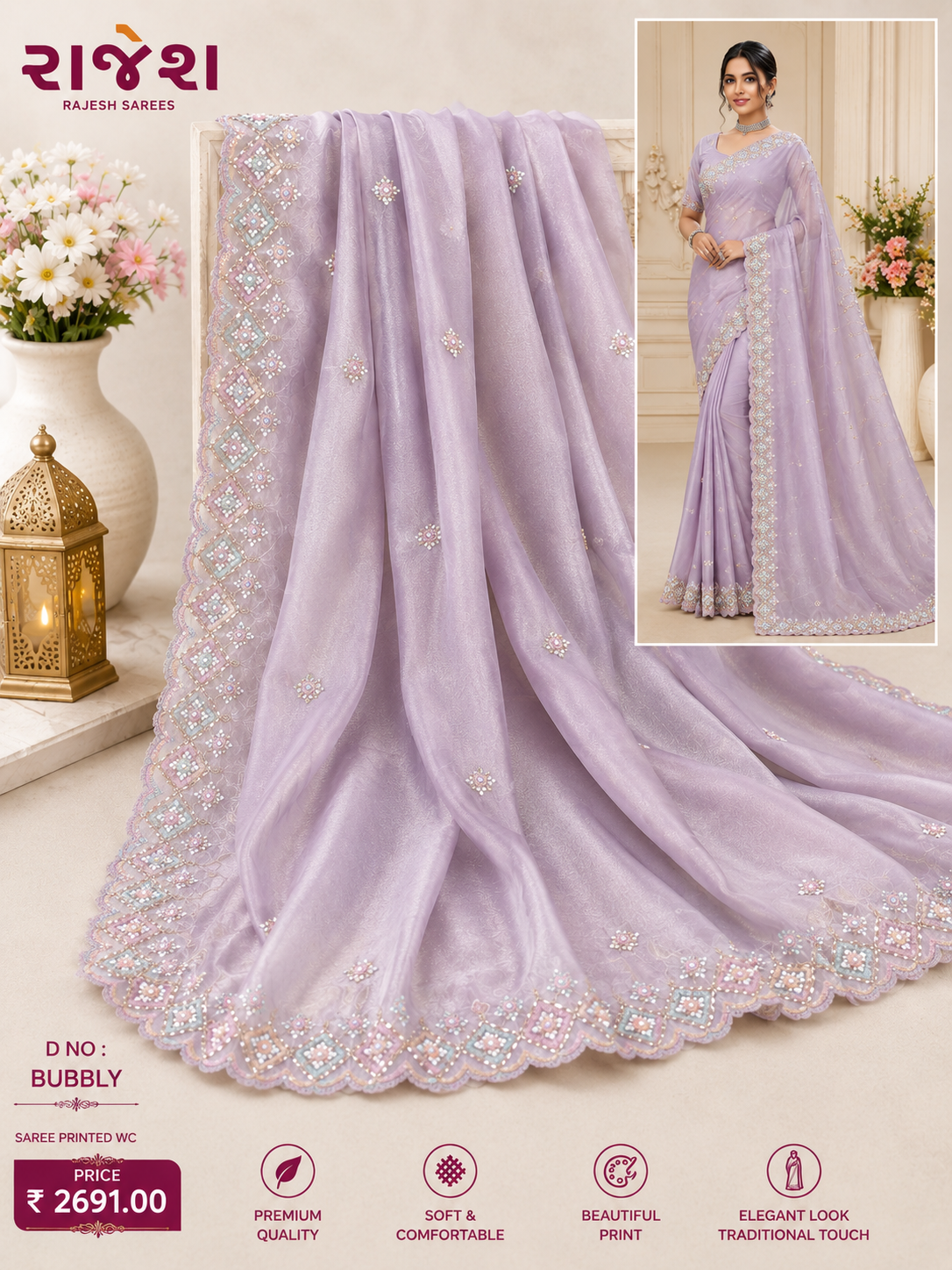 Beautiful light-colour party wear saree