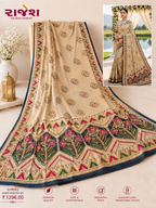 Elegant cream sober printed  saree