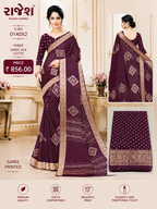✨ Trending Design Synthetic Saree ✨