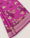 Stunning Digital Print Saree