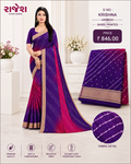 ✨ Double-Shaded Leheriya Saree ✨