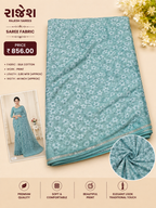 Beautiful Digital Print  Synthetic Saree