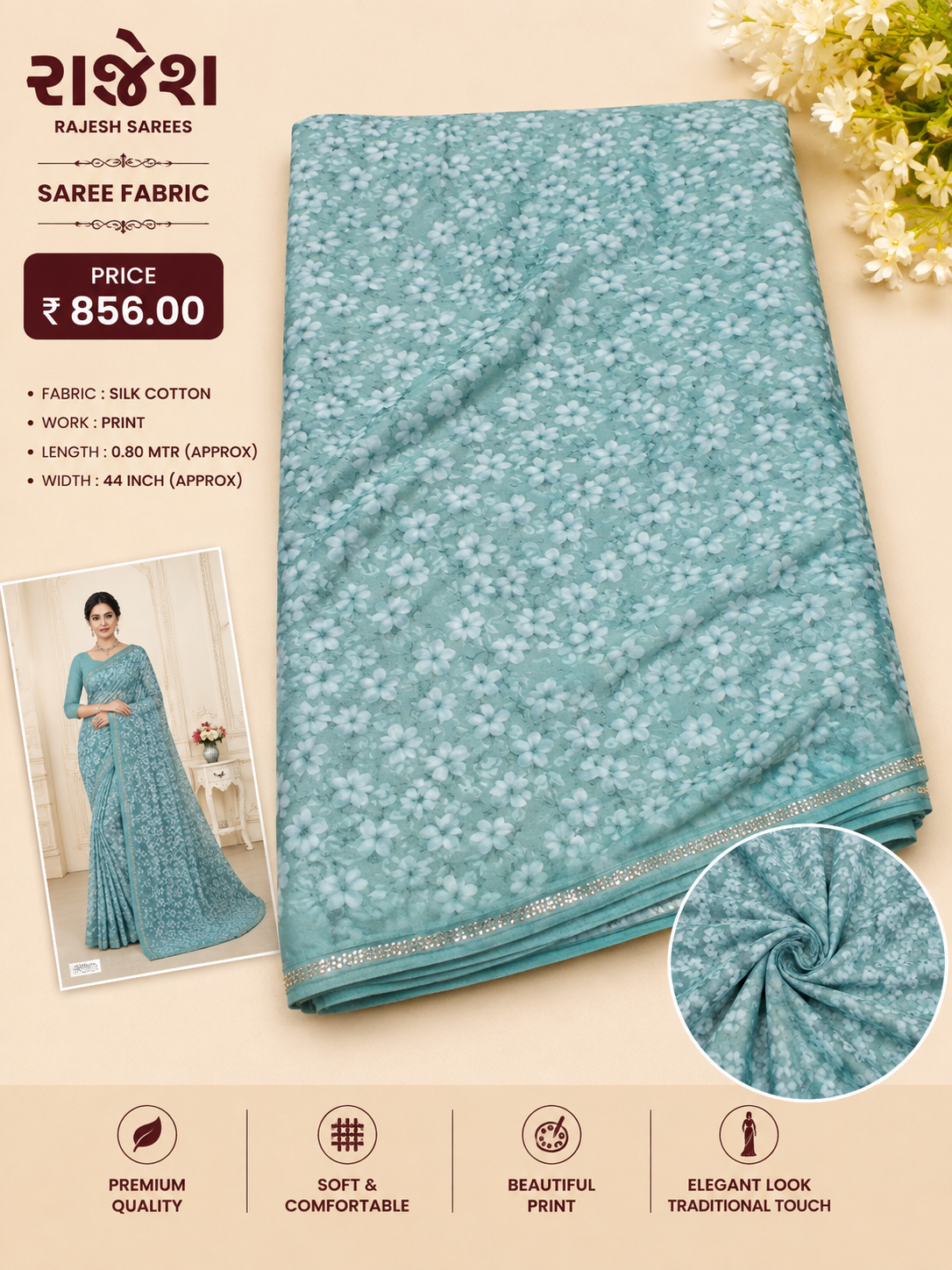 Beautiful Digital Print  Synthetic Saree